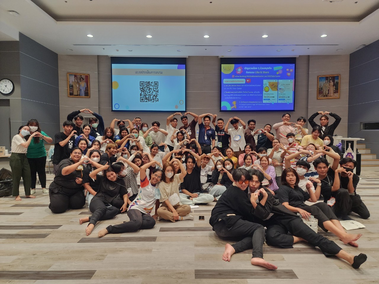 ศูนย์ Smile & Smart Center จัดกิจกรรมอบรม “ผู้นำกระบวนการกลุ่ม Junior Master Trainer ปีการศึกษา 2566”