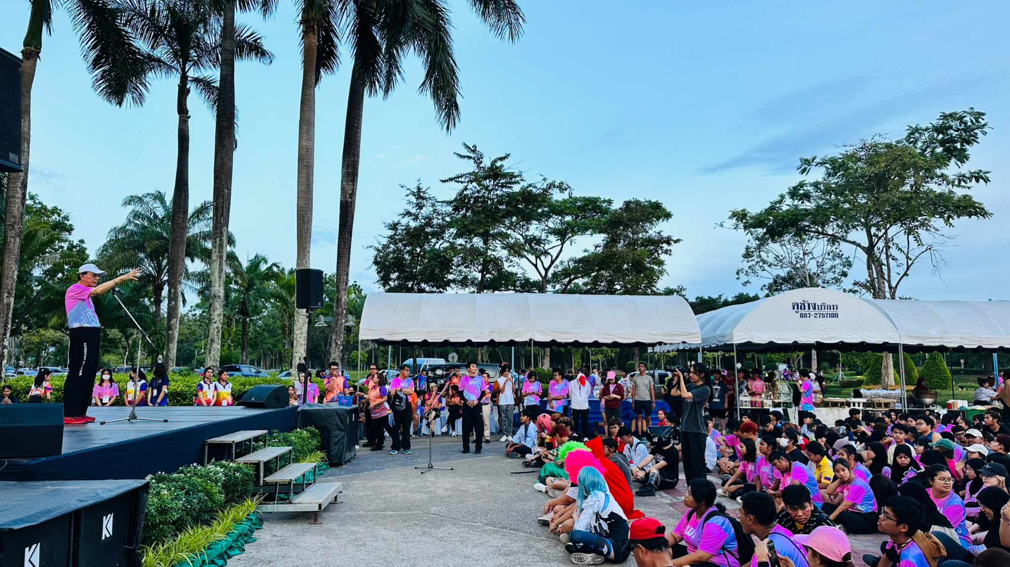 ม.วลัยลักษณ์จัดกิจกรรมวิ่งเพื่อสุขภาพและส่งเสริมวินัยการออกกำลังกาย "WU Happy FunRun ครั้งที่ 4"