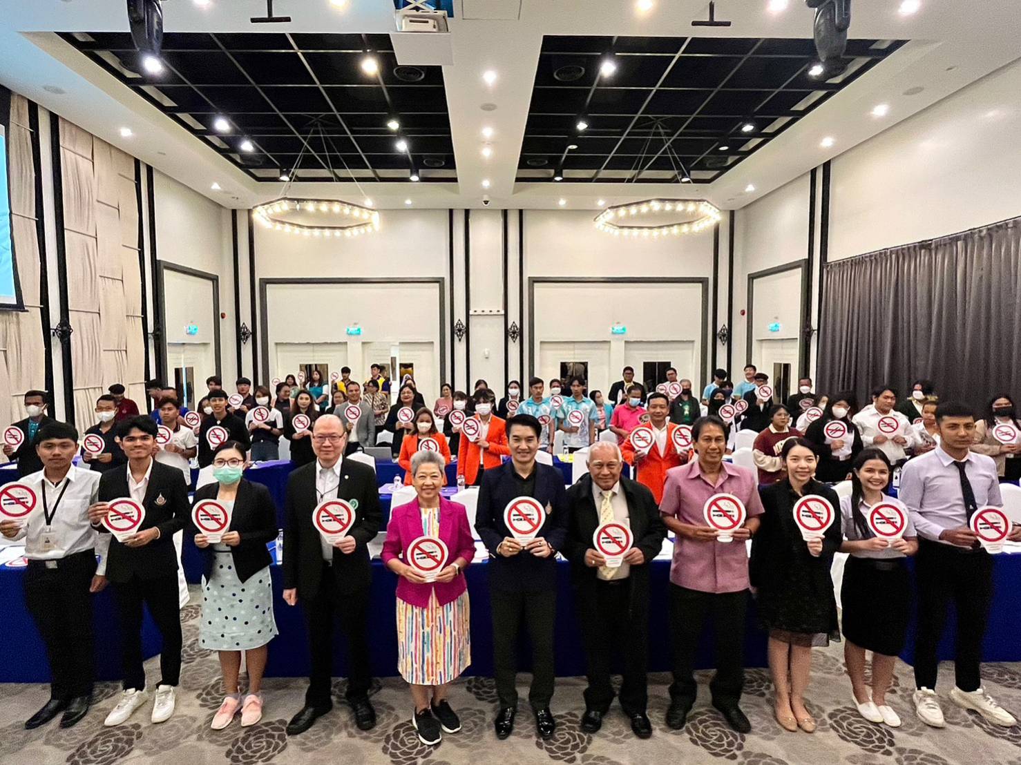 ม.วลัยลักษณ์ เข้าร่วมการประชุมจัดทำแผนงานโครงการพัฒนาสถาบันอุดมศึกษาปลอดผลิตภัณฑ์ยาสูบสร้างสิ่งแวดล้อมให้ปลอดบุหรี่และบุหรี่ไฟฟ้า เครือข่ายภาคใต้ตอนบน ประจำปีงบประมาณ พ.ศ. 2566