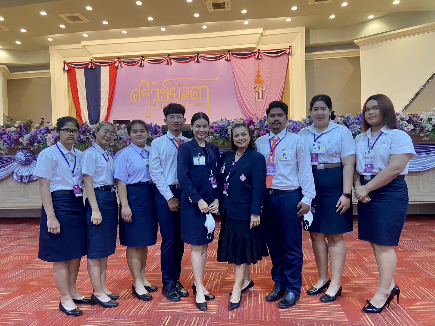 งานดนตรีไทยอุดมศึกษา ครั้งที่ 46 ศรีวิชยคีตา ปัญญาสมวรรษราชภัฏ สุราษฎร์ธานี