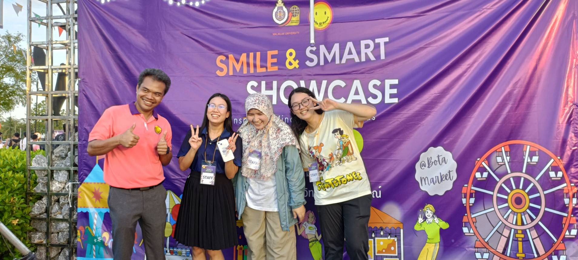 ศูนย์ Smile & Smart Center จัดกิจกรรมแลกเปลี่ยนเรียนรู้ Smile & Smart Showcase 2023