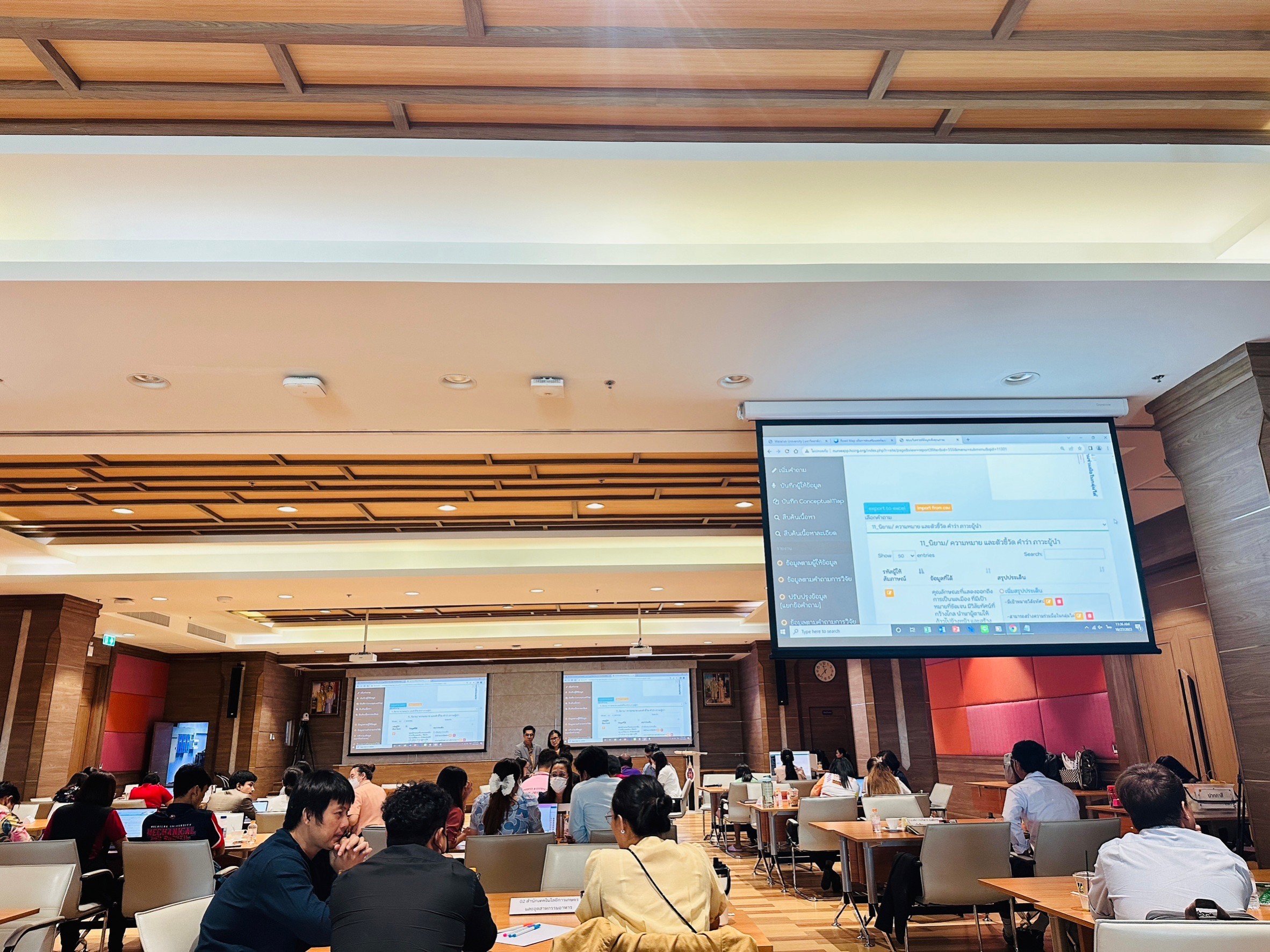 สพน. จัดประชุมเชิงปฏิบัติการวิพากษ์แนวทางพัฒนานักศึกษา ปีงบประมาณ 2567