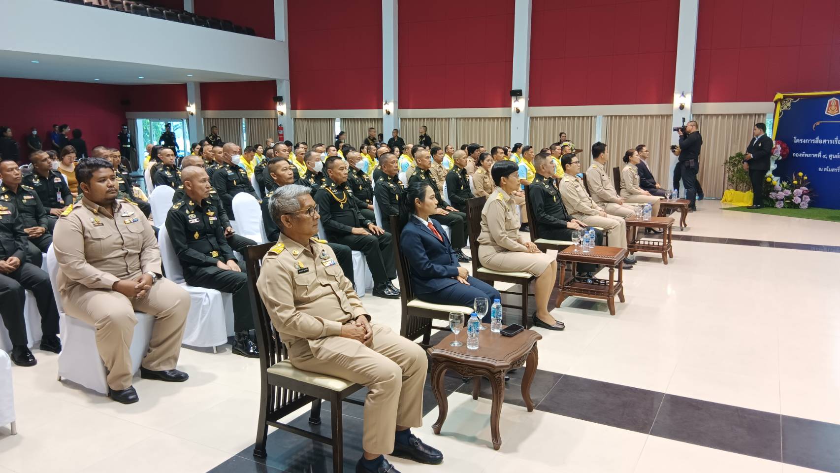 พิธีลงนามความร่วมมือโครงการสื่อสารเรื่องราวของสถาบันพระมหากษัตริย์ด้วยความจริงและความรัก