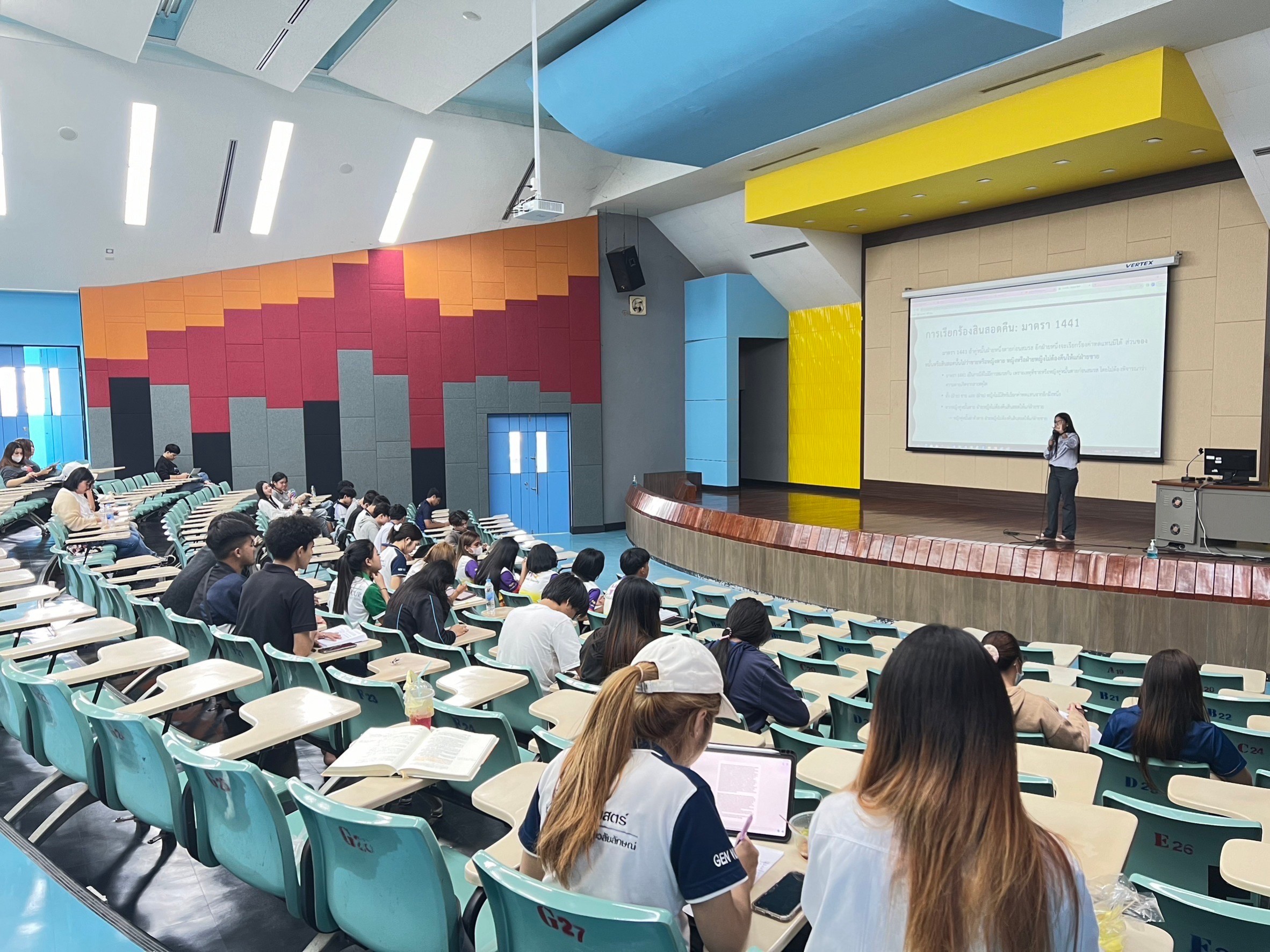 WU Tutor Center จัดติวทบทวนรายวิชา LAW63-214 Family Law