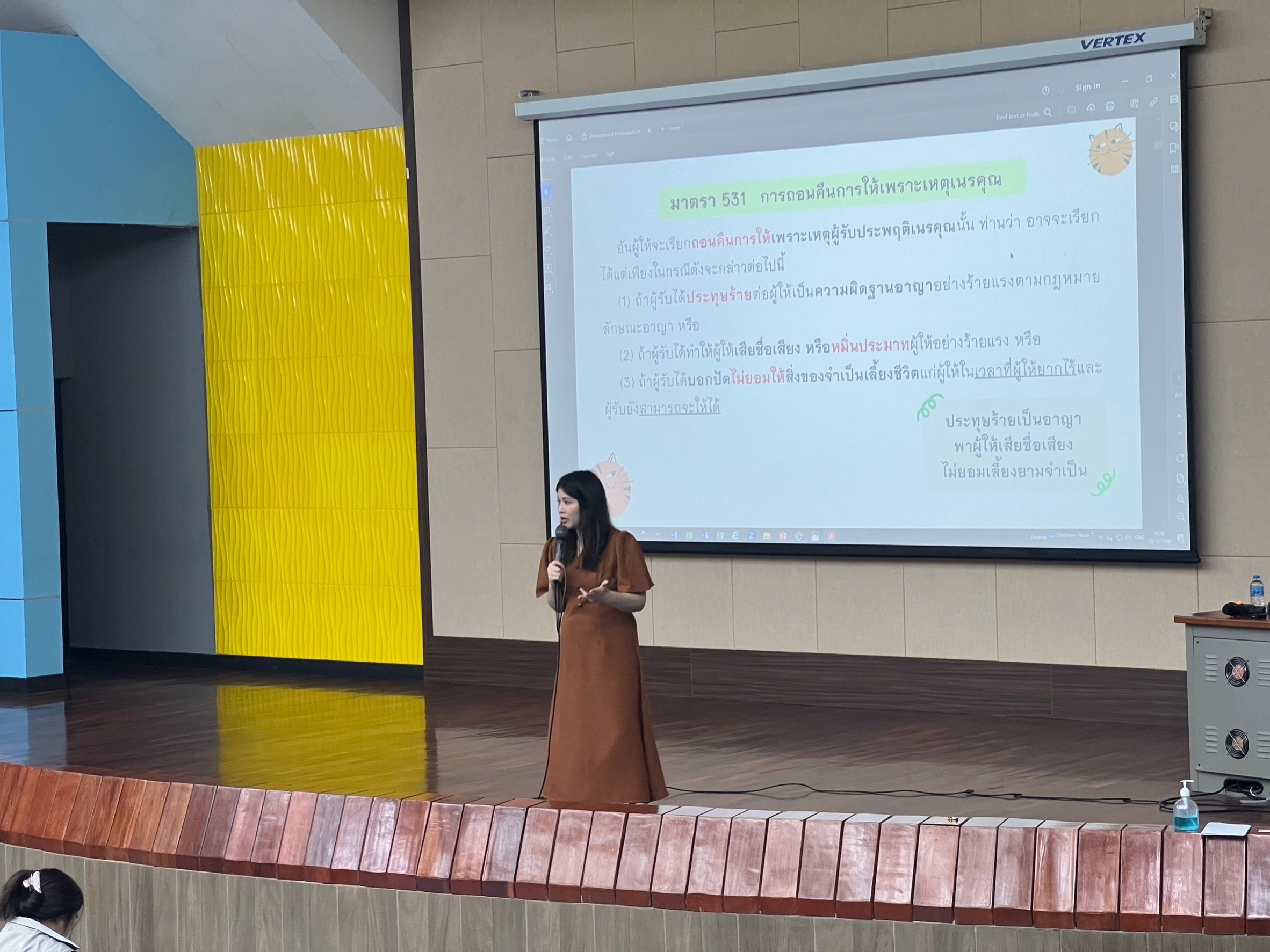 WU Tutor Center ร่วมกับสโมสรนักศึกษาสำนักวิชานิติศาสตร์ จัดติวทบทวนรายวิชา