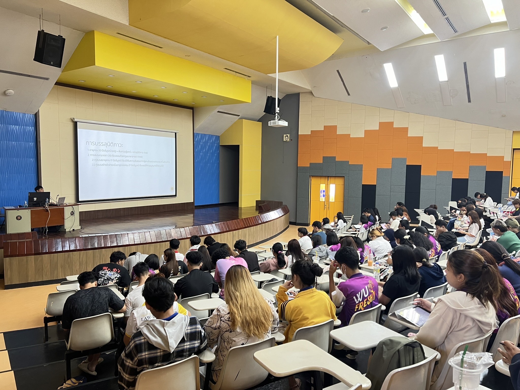 WU Tutor Center ร่วมกับสโมสรนักศึกษาสำนักวิชานิติศาสตร์ จัดติวทบทวนรายวิชา