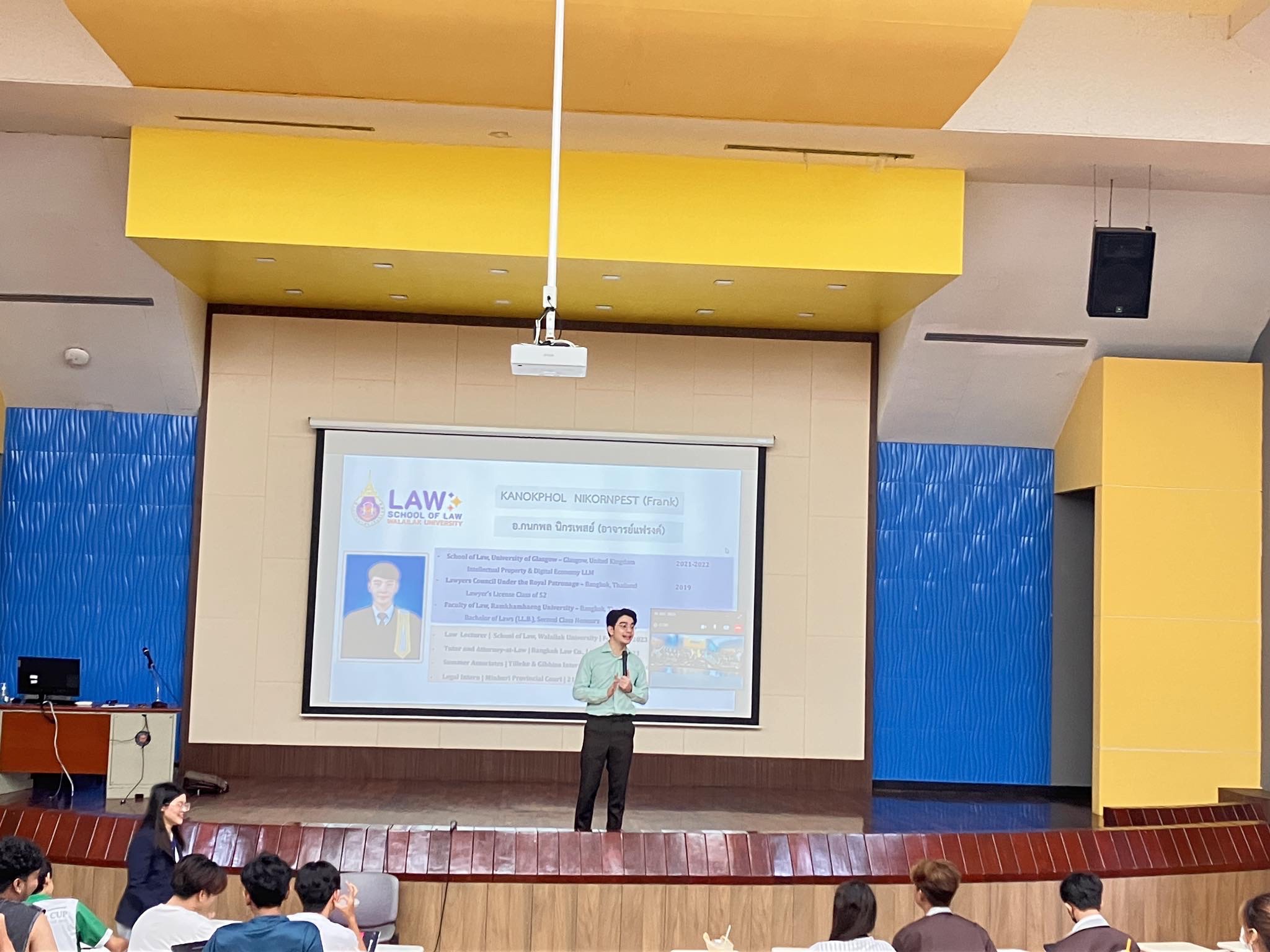 WU Tutor Center ร่วมกับสโมสรนักศึกษาสำนักวิชานิติศาสตร์ จัดติวทบทวนรายวิชา