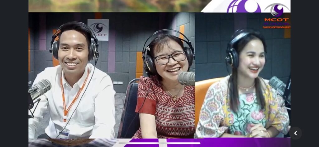 รายการ “นครศรีดี๊ดี มีดี ที่นี่เมืองนคร” ตอน “เก่ง ดี มีความสุข Smile & Smart Center มหาวิทยาลัยวลัยลักษณ์”