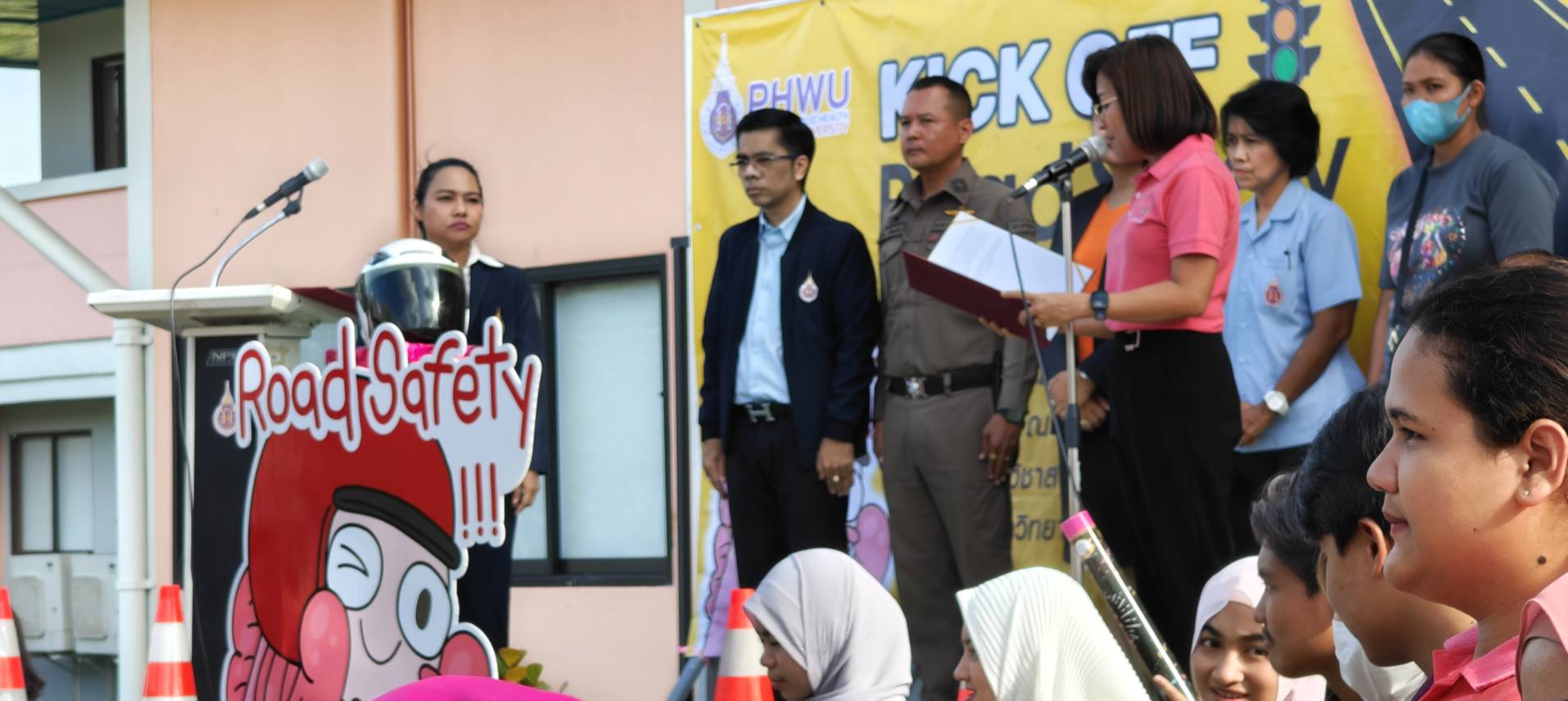 สพน. ร่วมกับสำนักวิชาสหเวชศาสตร์ Kick Off โครงการ Road Safety หวังเพิ่มความปลอดภัยทางถนนของมหาวิทยาลัย
