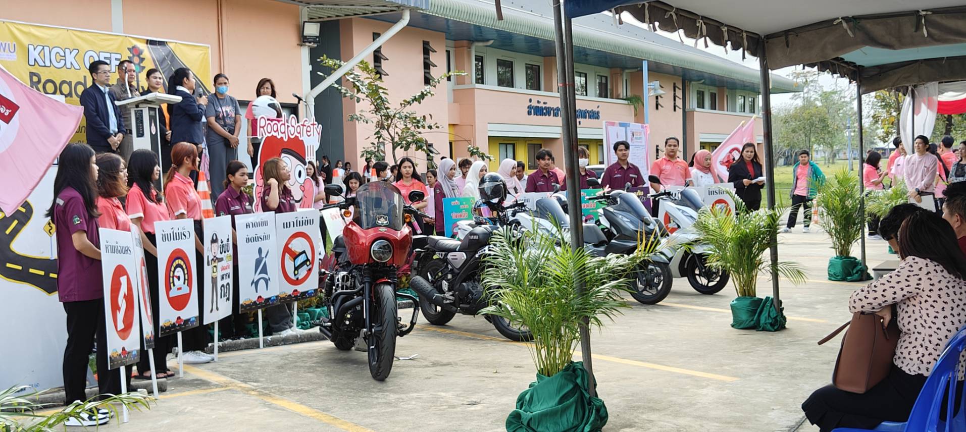 สพน. ร่วมกับสำนักวิชาสหเวชศาสตร์ Kick Off โครงการ Road Safety หวังเพิ่มความปลอดภัยทางถนนของมหาวิทยาลัย