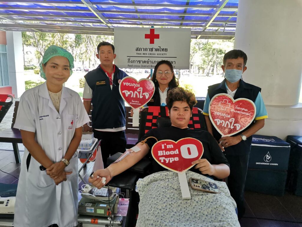 บริจาคโลหิตประจำเดือน มกราคม 2567