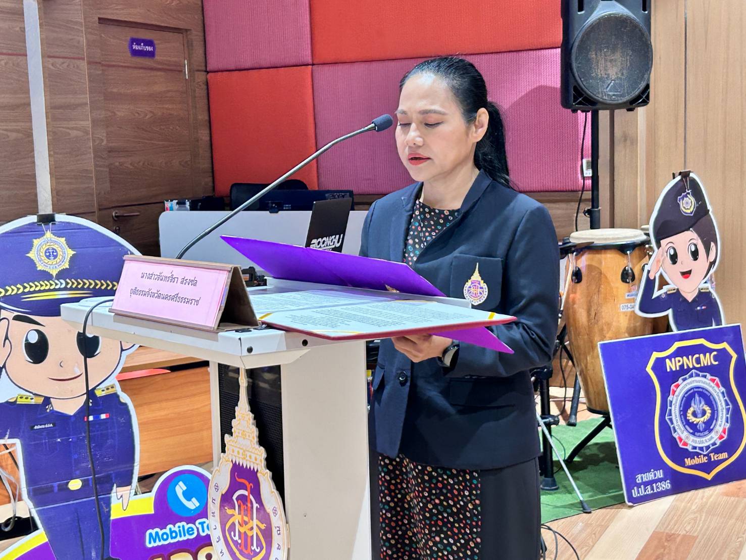 ม.วลัยลักษณ์เข้าร่วมกิจกรรมเสริมสร้างภูมิคุ้มกันและป้องกันยาเสพติด