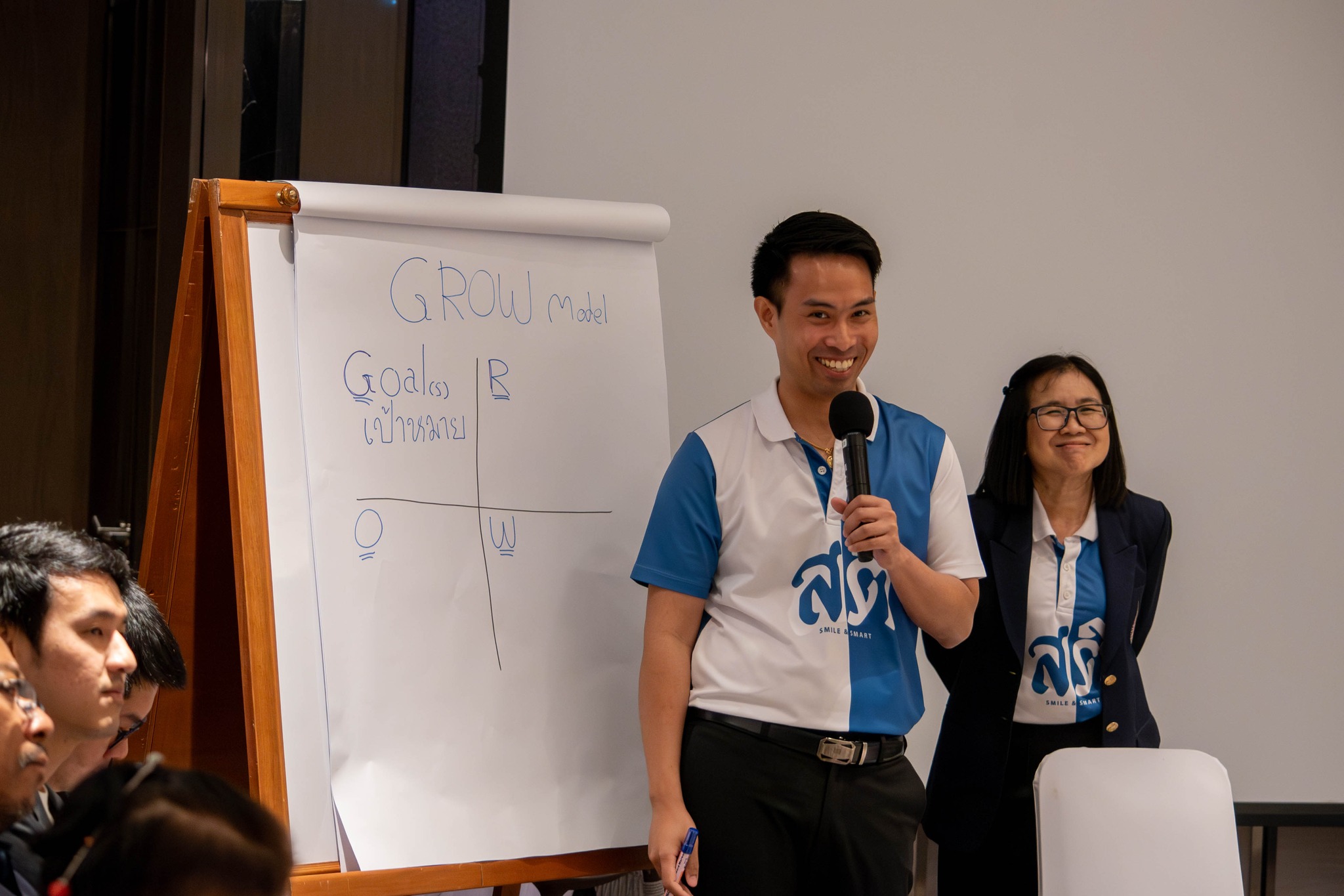 Smile and Smart Center เข้าร่วมการประชุมวิชาการมหาวิทยาลัยสร้างเสริมสุขภาพระดับชาติ ครั้งที่ 2