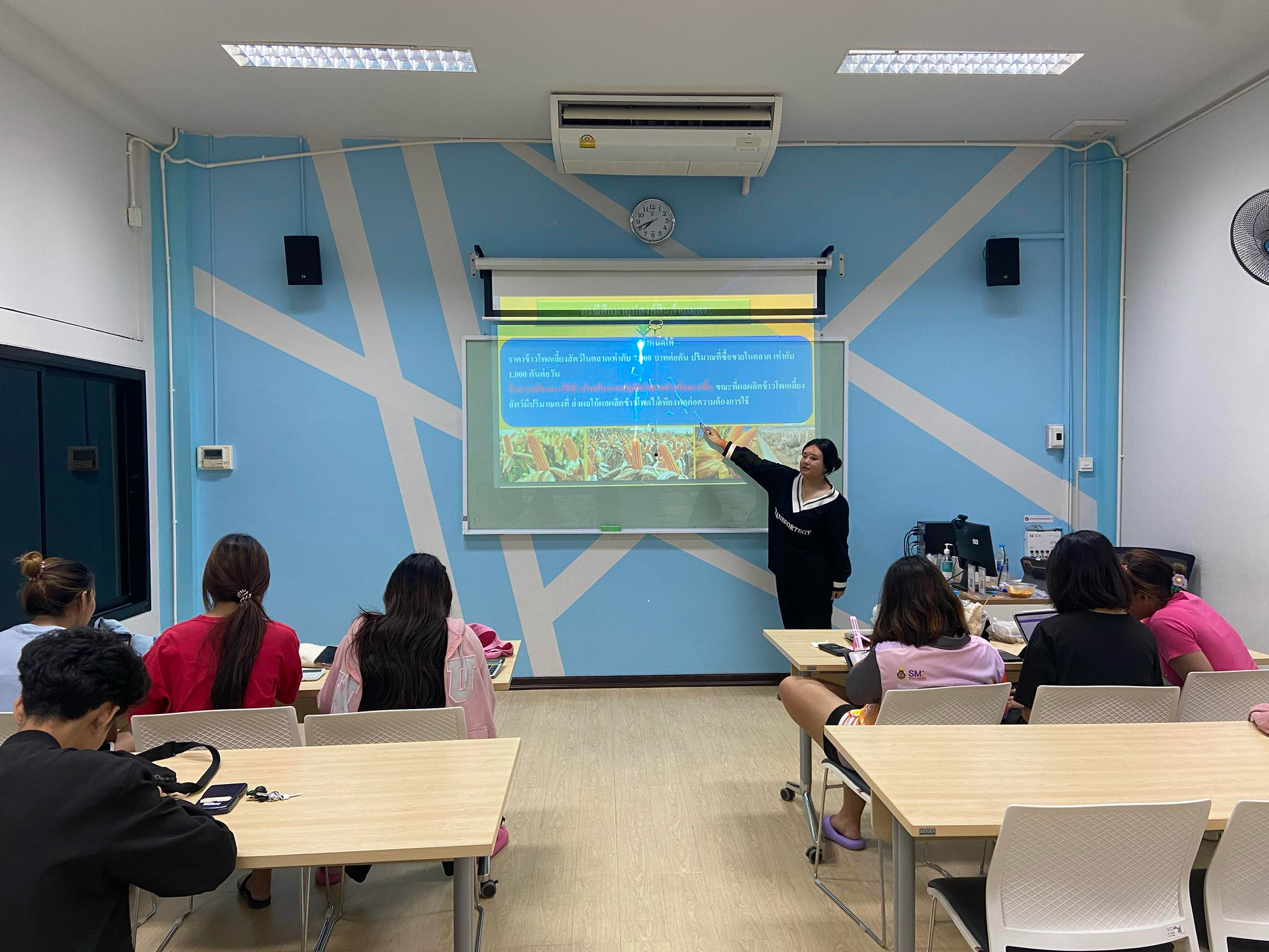 ศูนย์ติว (WU Tutor Center) จัดกิจกรรมติวทบทวนรายวิชา ประจำภาคการศึกษาที่ 3/2566