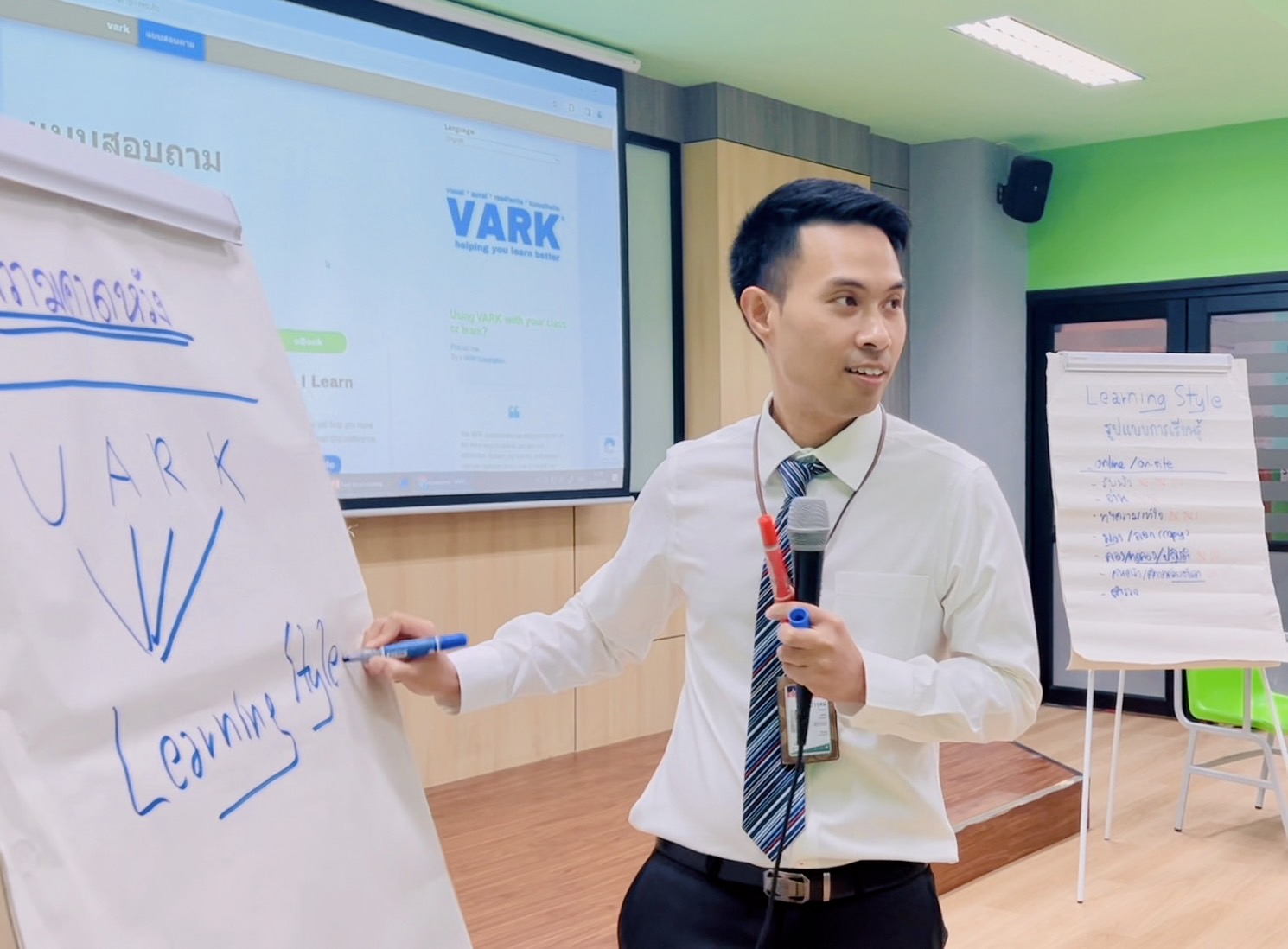 WU Tutor Center จัดกิจกรรม "Find Your Learning Style ค้นหาการเรียนรู้ที่ใช่ ในแบบที่ชอบ"
