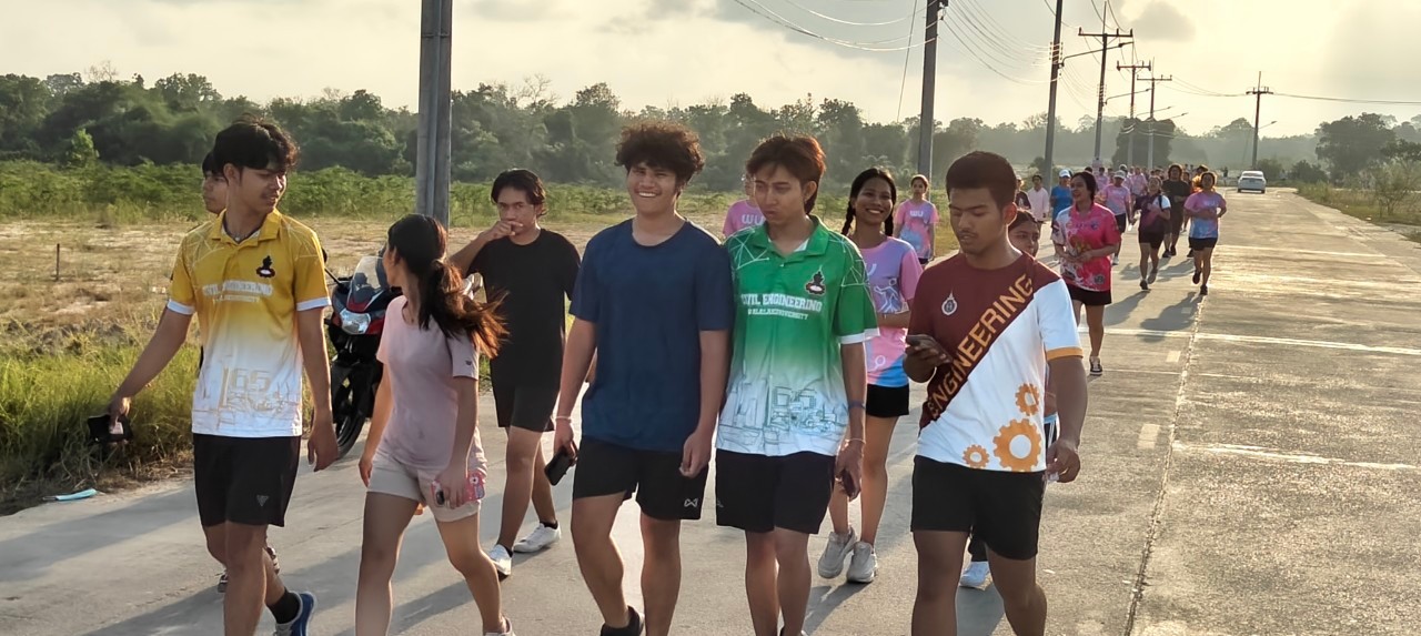 สพน. จัดกิจกรรม WU Happy Fun Run ครั้งที่ 6 นักศึกษาเข้าร่วมกว่า 2,000 คน