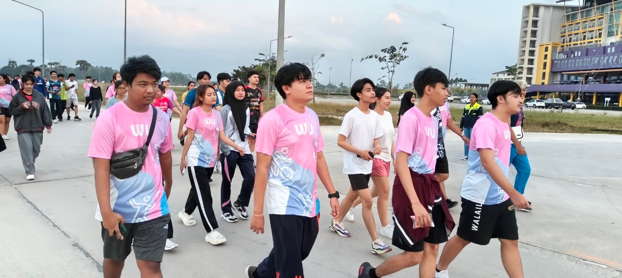 สพน. จัดกิจกรรม WU Happy Fun Run ครั้งที่ 6 นักศึกษาเข้าร่วมกว่า 2,000 คน