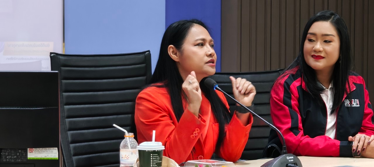 สพน. ต้อนรับคณะศึกษาดูงานด้านส่งเสริมและพัฒนานักศึกษาจาก ม.ศรีนครินทรวิโรฒ