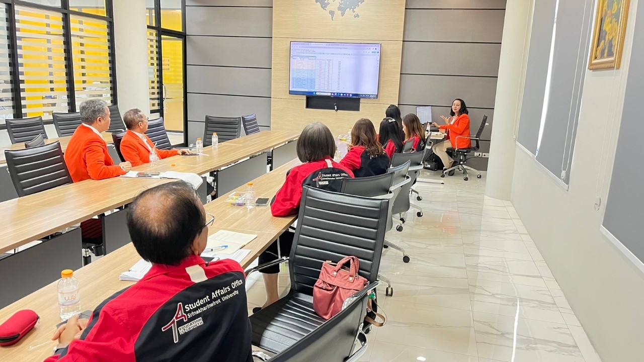 สพน. ต้อนรับคณะศึกษาดูงานด้านส่งเสริมและพัฒนานักศึกษาจาก ม.ศรีนครินทรวิโรฒ