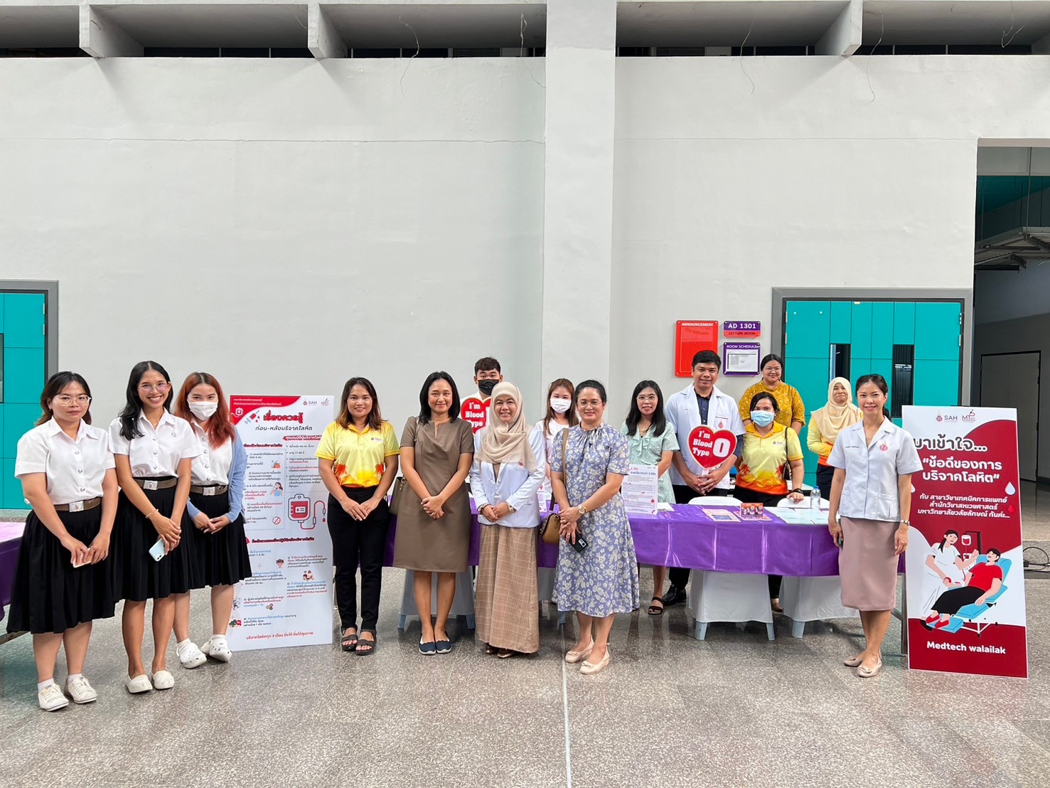 มหกรรมบริจาคโลหิตสร้างจิตอาสา เนื่องในโอกาสวันคล้ายวันสถาปนามหาวิทยาลัยวลัยลักษณ์ ครบปีที่ 32