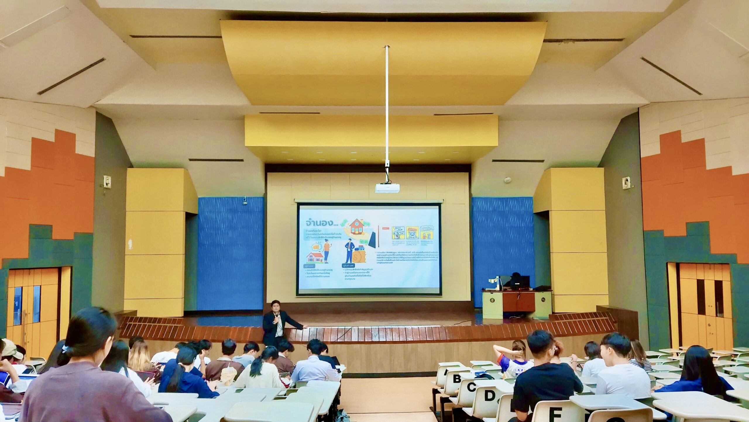 ศูนย์ติว (WU Tutor Center) ร่วมกับสโมสรนักศึกษาสำนักวิชานิติศาสตร์ มหาวิทยาลัยวลัยลักษณ์ จัดโครงการ "ดีทอกซ์สมอง สานฝันสอบปลายภาค" ประจำภาคการศึกษาที่ 3/2566 แก่นักศึกษาชั้นปีที่ 1-3 สำนักวิชานิติศาสตร์