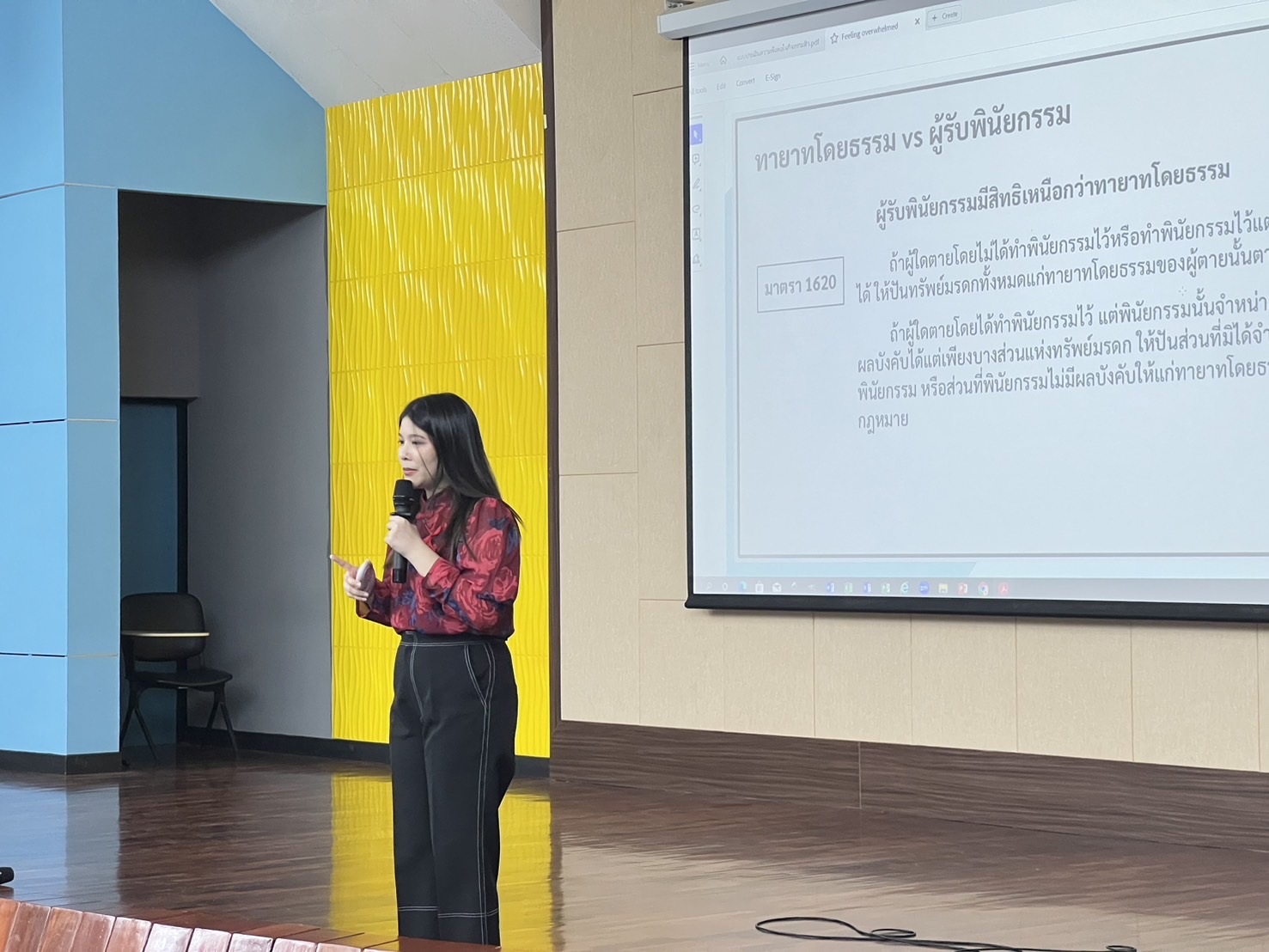 ศูนย์ติว (WU Tutor Center) ร่วมกับสโมสรนักศึกษาสำนักวิชานิติศาสตร์ มหาวิทยาลัยวลัยลักษณ์ จัดโครงการ "ดีทอกซ์สมอง สานฝันสอบปลายภาค" ประจำภาคการศึกษาที่ 3/2566 แก่นักศึกษาชั้นปีที่ 1-3 สำนักวิชานิติศาสตร์