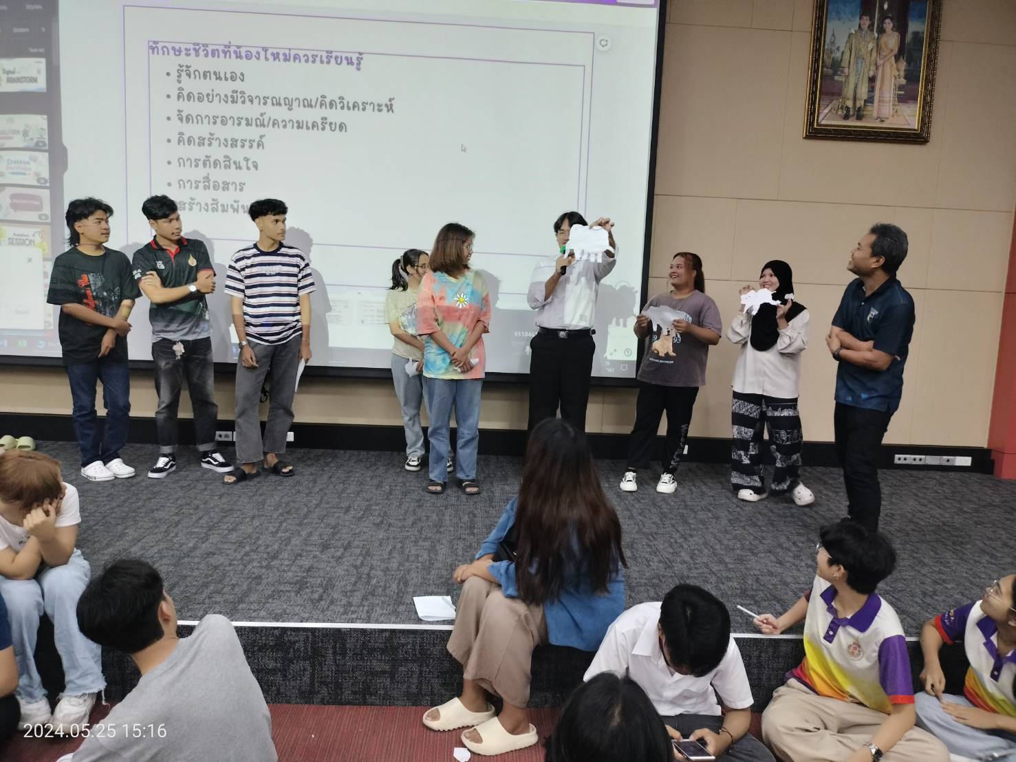 ทีมกิจกรรมทักษะชีวิตและ Walk Rally จัดอบรมกระบวนกร