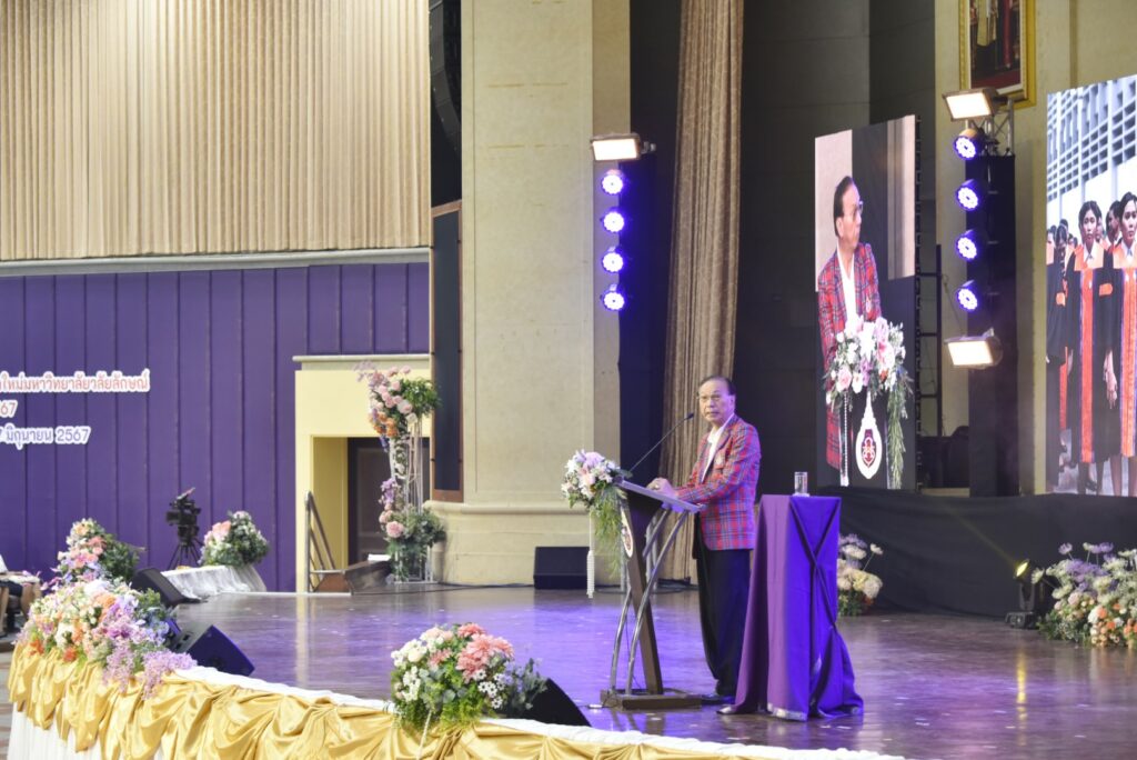 กิจกรรมปฐมนิเทศนักศึกษาใหม่ ประจำปีการศึกษา 2567