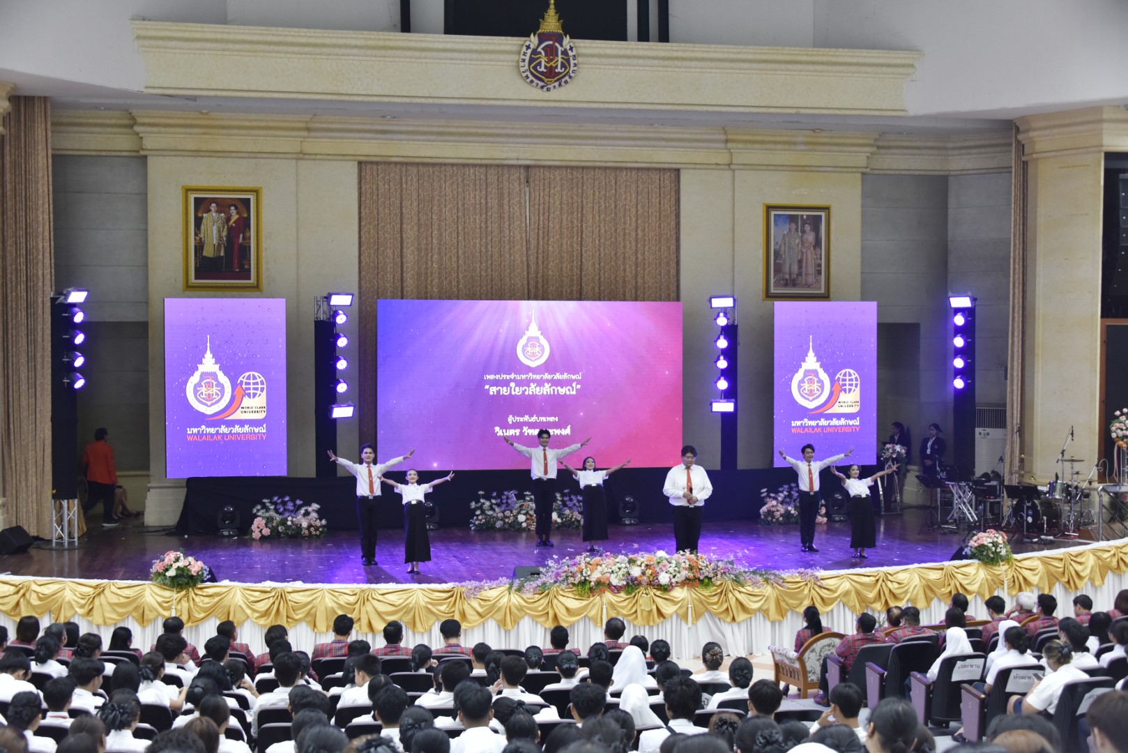 กิจกรรมปฐมนิเทศนักศึกษาใหม่ ประจำปีการศึกษา 2567