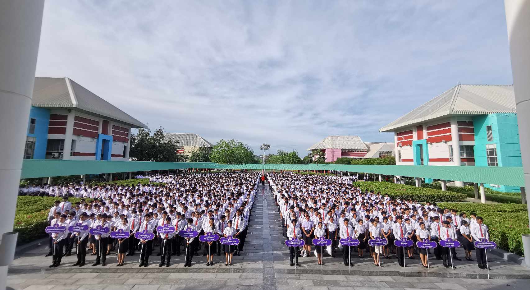 กิจกรรมปฐมนิเทศนักศึกษาใหม่ ประจำปีการศึกษา 2567