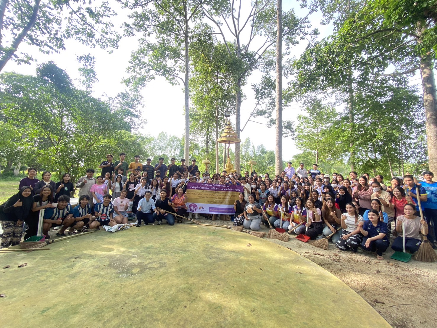 WU Volunteer อาสาพาไปบำเพ็ญประโยชน์ ครั้งที่ 1