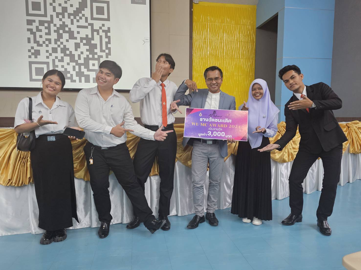 กิจกรรมประกวด WU MC Award 2024 รอบ Final