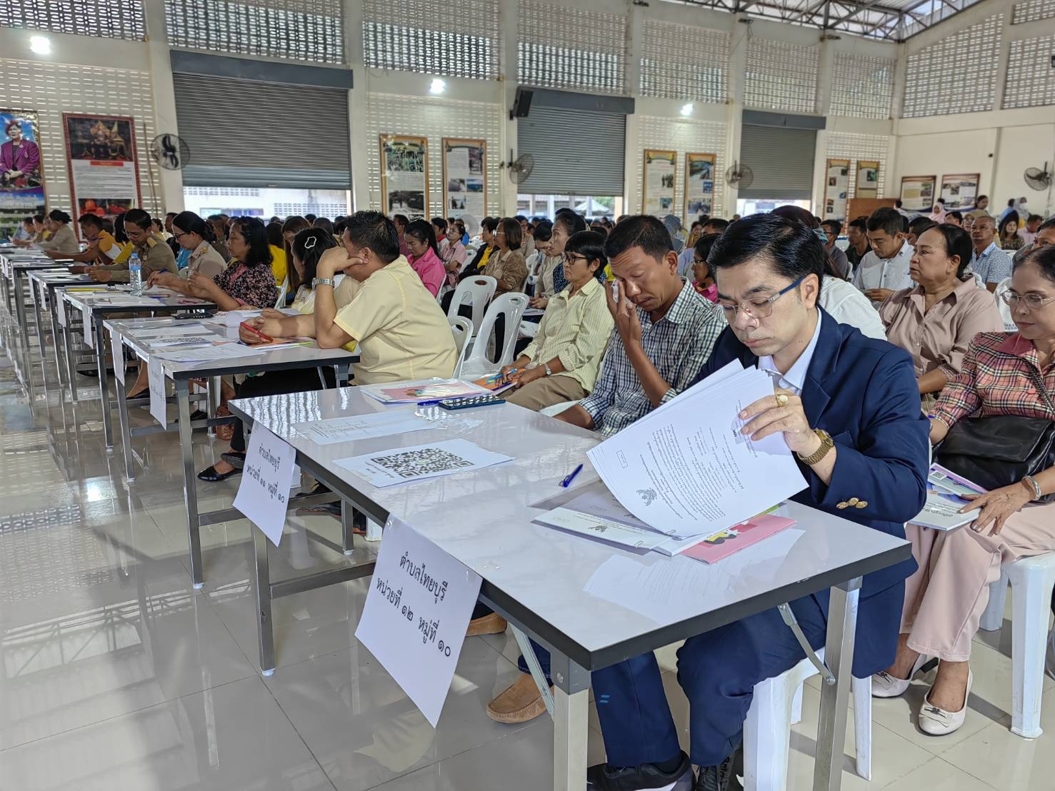 บุคลากร สพน. อบรมคณะกรรมการประจำหน่วยเลือกตั้ง องค์การบริหาส่วนจังหวัดนครศรีธรรมราช