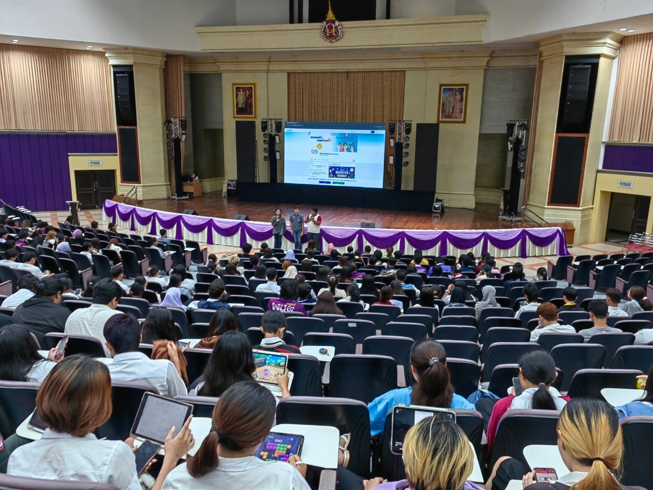 สพน.จัดการประชุมนักศึกษาทุนยกเว้นค่าธรรมเนียมการศึกษา ประจำปีการศึกษา 2567