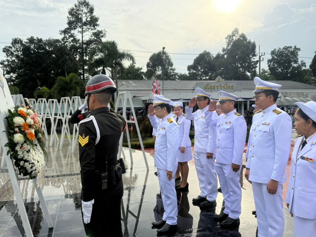 ผู้บริหารและบุคลากร สพน. ร่วมพิธีวางพวงมาลาเนื่องในวันมหาธีรราชเจ้า ประจำปี 2567
