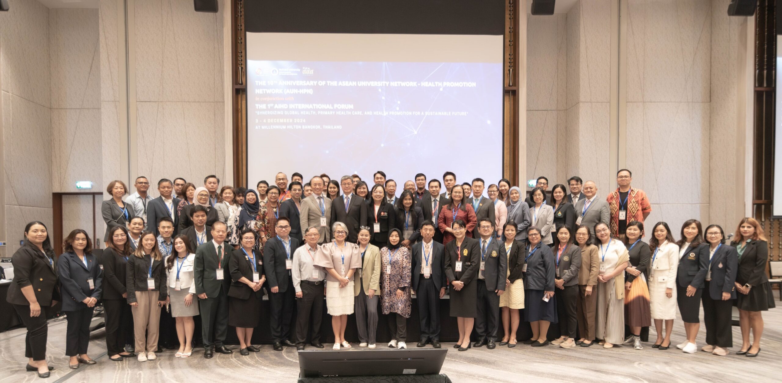 สพน. นำเสนอผลงานในการสัมมนาวิชาการเครือข่ายส่งเสริมสุขภาพระดับภูมิภาคอาเซียน (AUN-HPN)