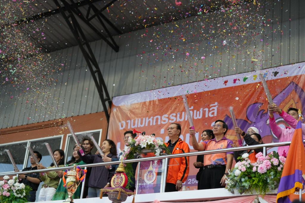 ม.วลัยลักษณ์จัดแข่งขันกีฬาประดู่เกมส์ เปิดเวทีให้นศ. โชว์ศักยภาพด้านกีฬา พร้อมเรียนรู้ทักษะการจัดกิจกรรมอย่างมืออาชีพ