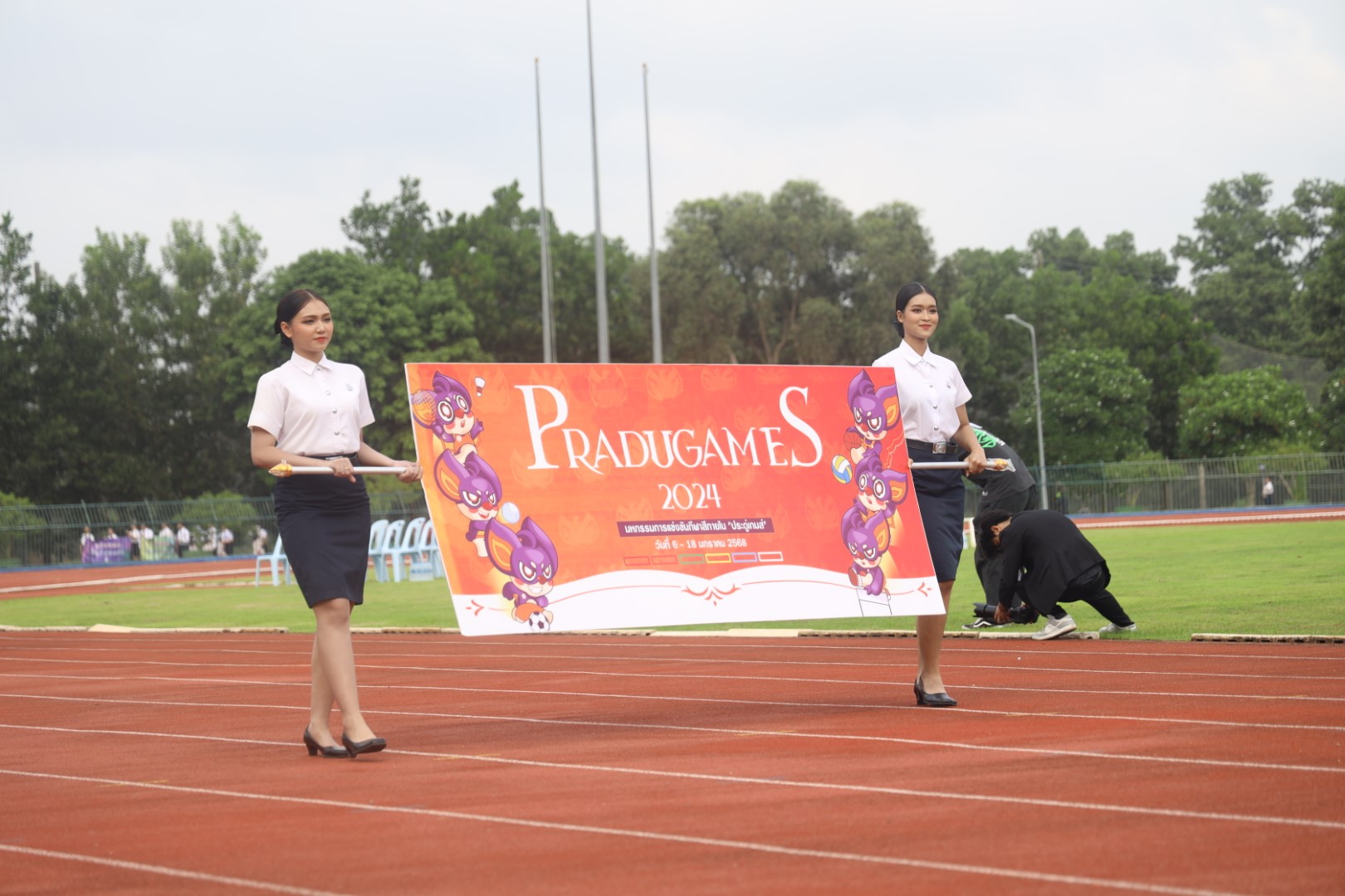 ม.วลัยลักษณ์จัดแข่งขันกีฬาประดู่เกมส์ เปิดเวทีให้นศ. โชว์ศักยภาพด้านกีฬา พร้อมเรียนรู้ทักษะการจัดกิจกรรมอย่างมืออาชีพ