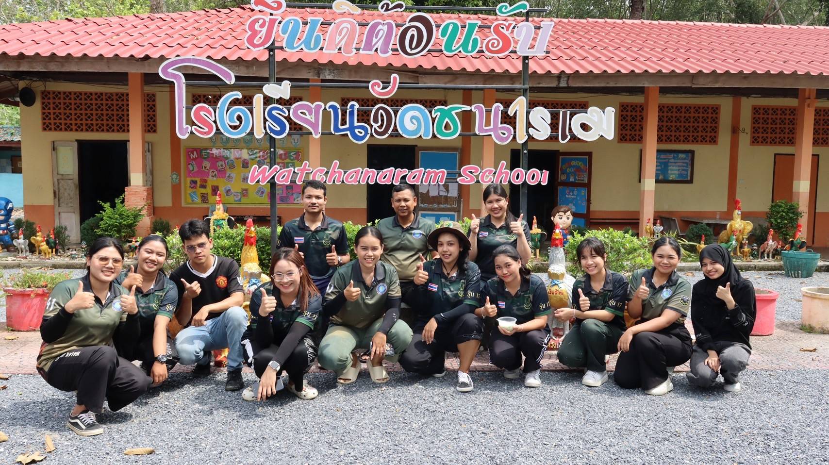 นศท. จัดโครงการพี่ช่วยน้อง ณ โรงเรียนวัดชนาราม สิชล