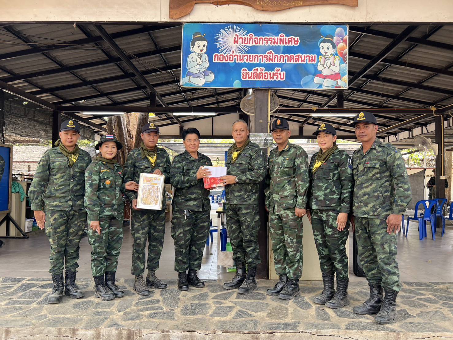 นักศึกษาวิชาทหาร ม.วลัยลักษณ์ร่วมการฝึกภาคสนามศูนย์ฝึกเขาชนไก่ จ.กาญจนบุรี