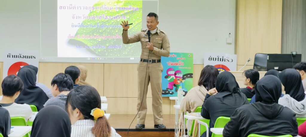 สพน. ร่วมกับสำนักงานขนส่งทางบกนครศรีฯ สาขาสิชล จัดอบรมเพื่อทำใบขับขี่แก่นักศึกษา