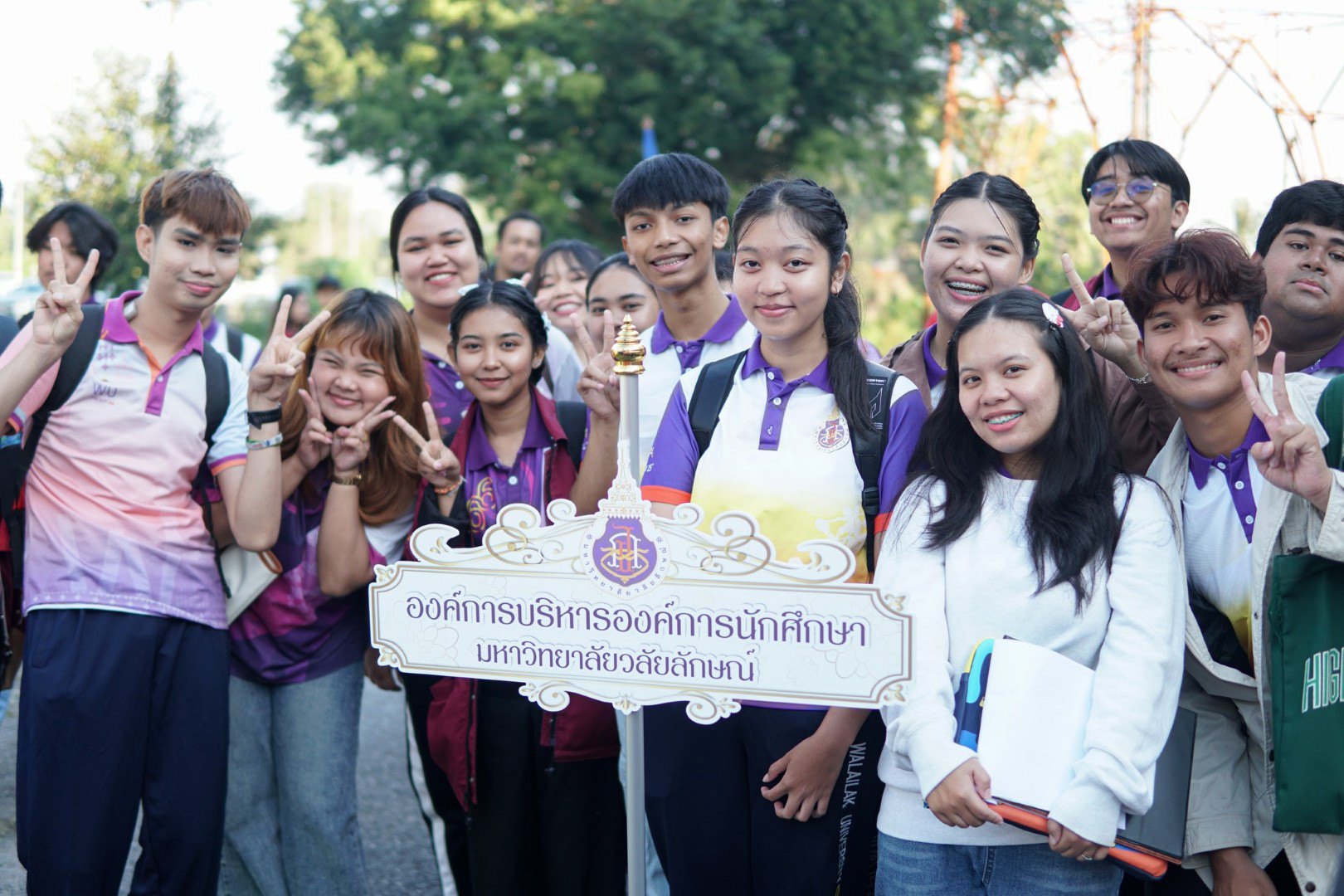 มวล.คว้า 3 รางวัล เวทีเชื่อมสัมพันธ์เครือข่ายอุดมศึกษา จังหวัดนครศรีธรรมราช
