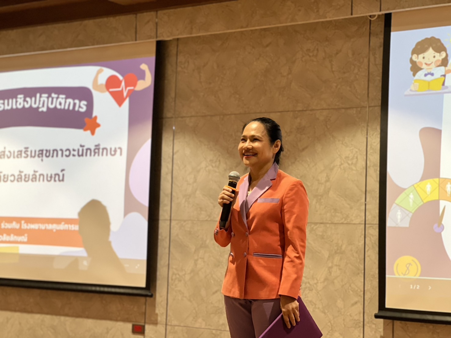 อบรมอาสาสมัครสร้างเสริมสุขภาวะนักศึกษา (อสน.) ซึ่งอยู่ภายใต้โครงการ "Volunteer Leadership Track: อาสาสู่ผู้นำ"