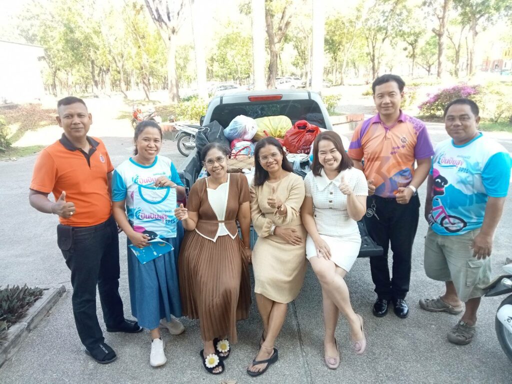 บุคลากรมหาวิทยาลัยวลัยลักษณ์บริจาคสิ่งของแก่สหทัยมูลนิธิ