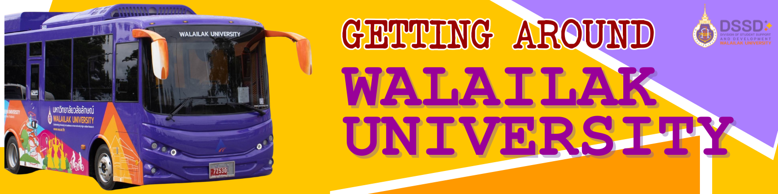 Getting Around Walailak University