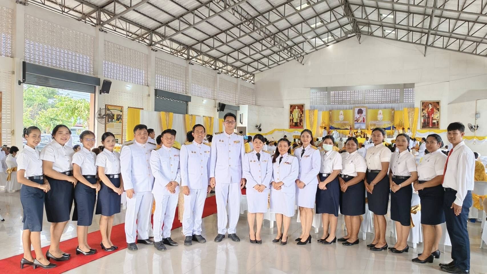 ม.วลัยลักษณ์จัดกิจกรรมจิตอาสาเนื่องในโอกาสวันเวันเฉลิมพระชนมพรรษา พระบาทสมเด็จพระเจ้าหัว (รัชกาลที่10)