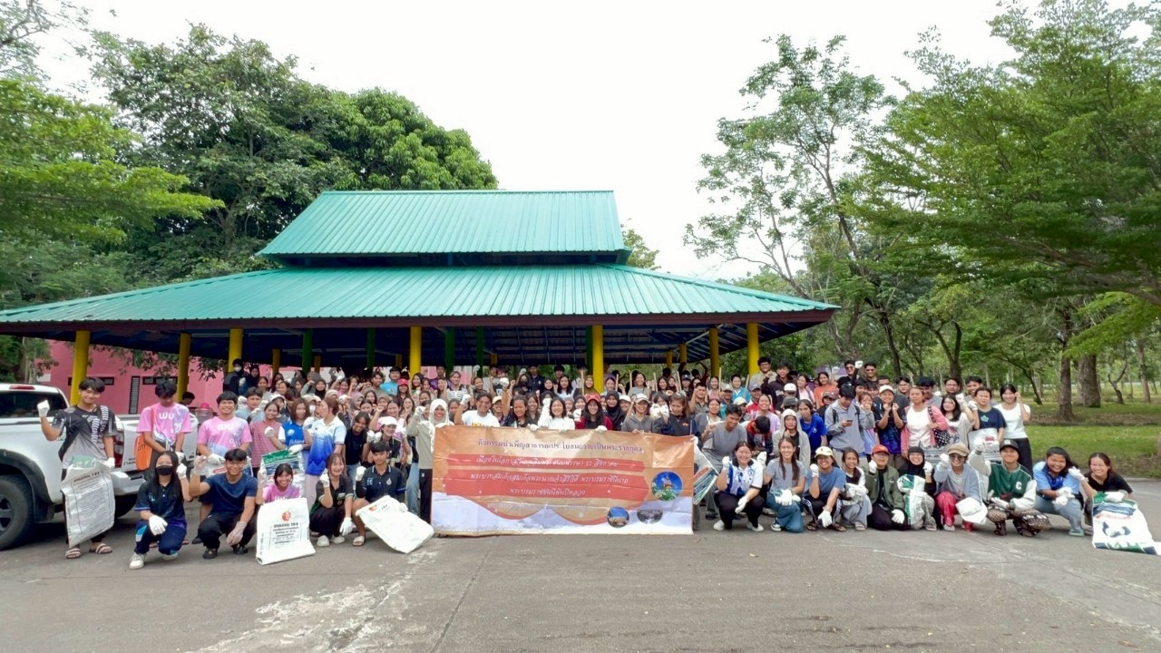 กิจกรรมจิตอาสาเนื่องในโอกาสวันเฉลิมพระชนมพรรษาสมเด็จพระนางเจ้าสิริกิติ์ พระบรมราชชนนีพันปีหลวง 12 สิงหาคม