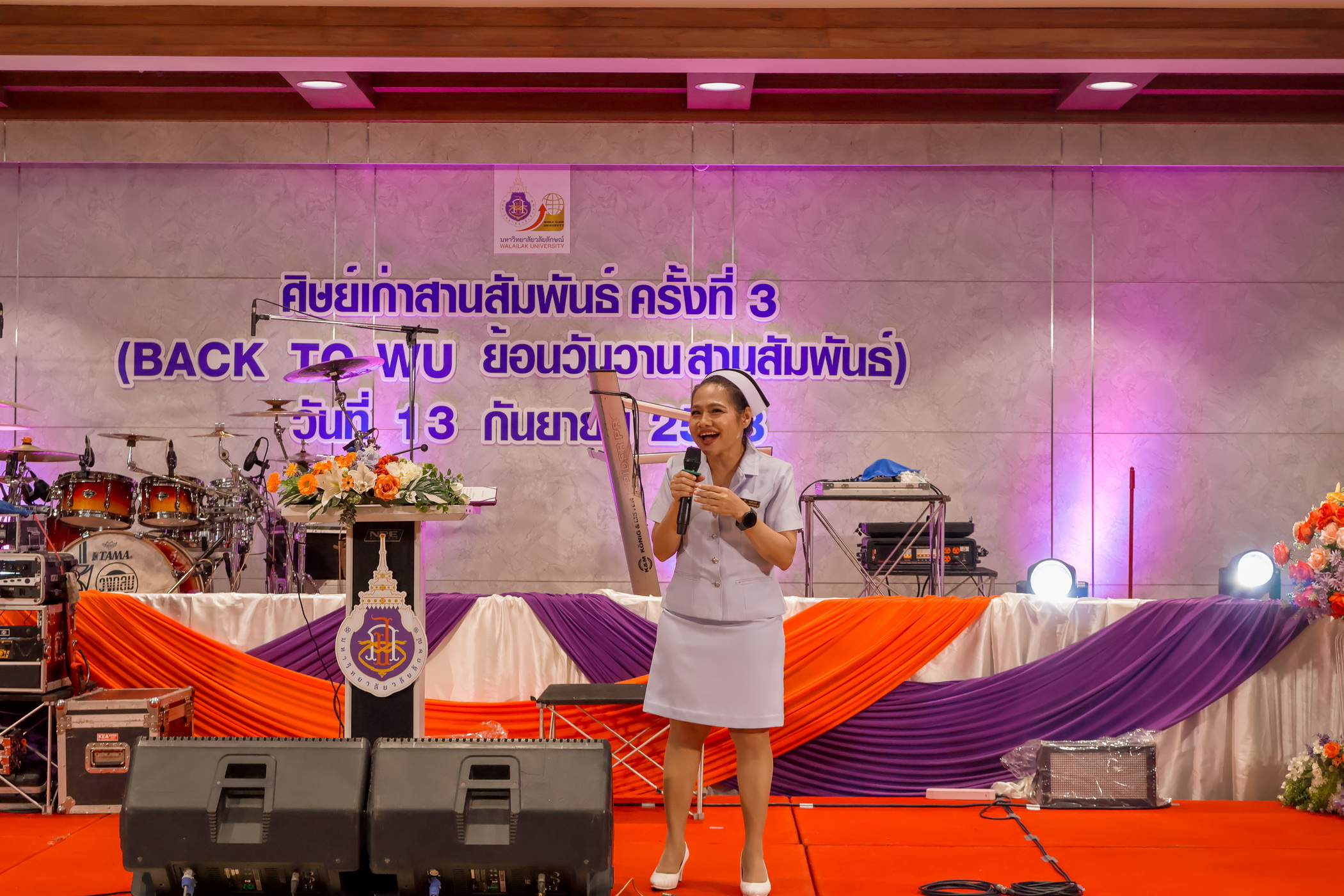 อบอุ่น!! ศิษย์เก่า มวล. ในงาน BACK TO WU ย้อนวันวาน สานสัมพันธ์