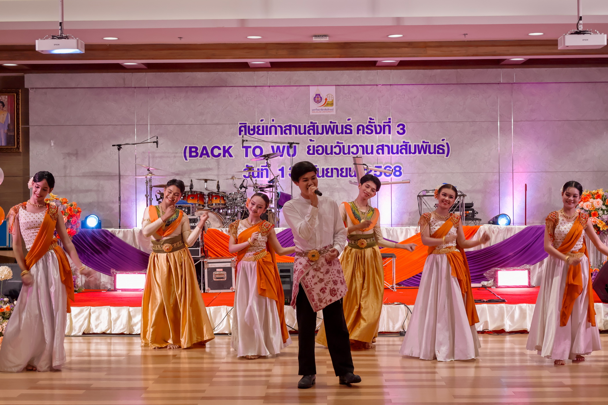 อบอุ่น!! ศิษย์เก่า มวล. ในงาน BACK TO WU ย้อนวันวาน สานสัมพันธ์